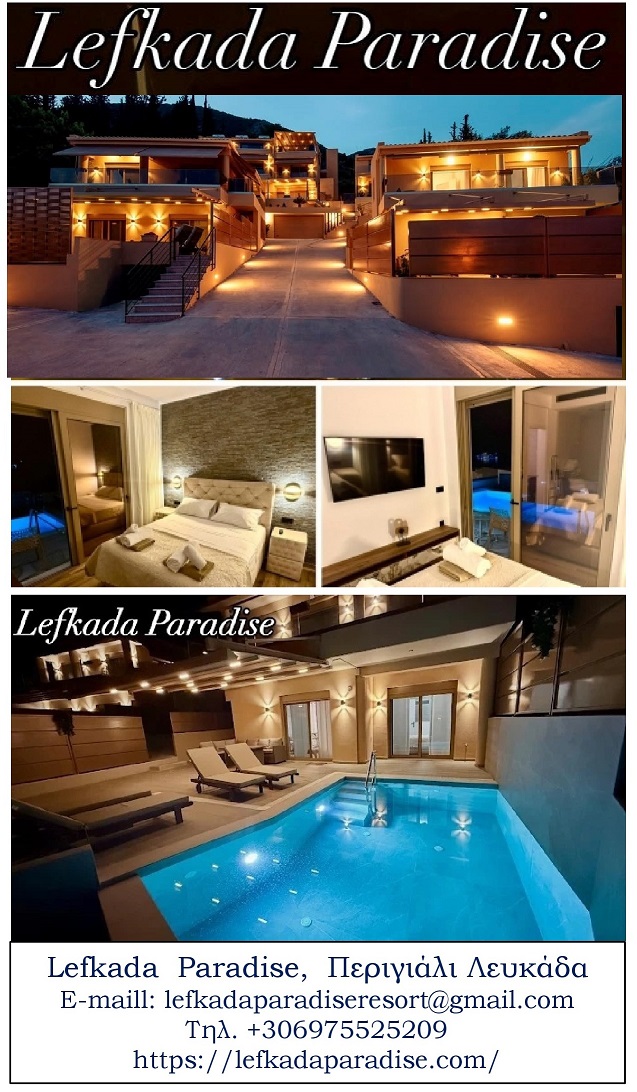 Lefkada_Paradise
